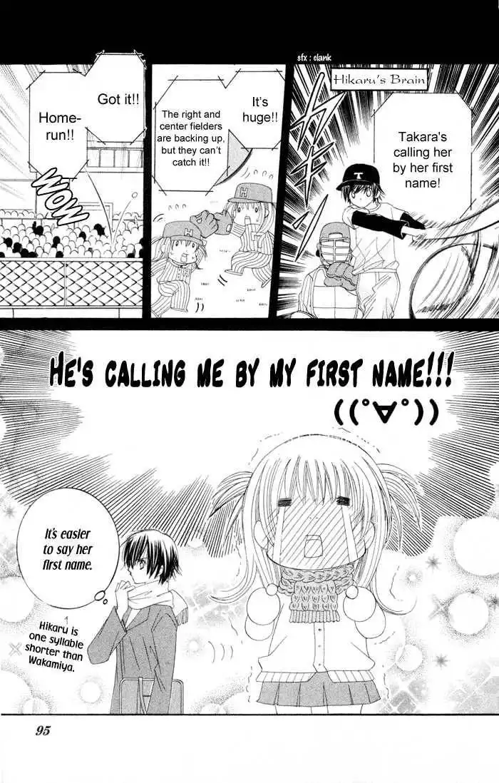 Moe Kare!! Chapter 3 9